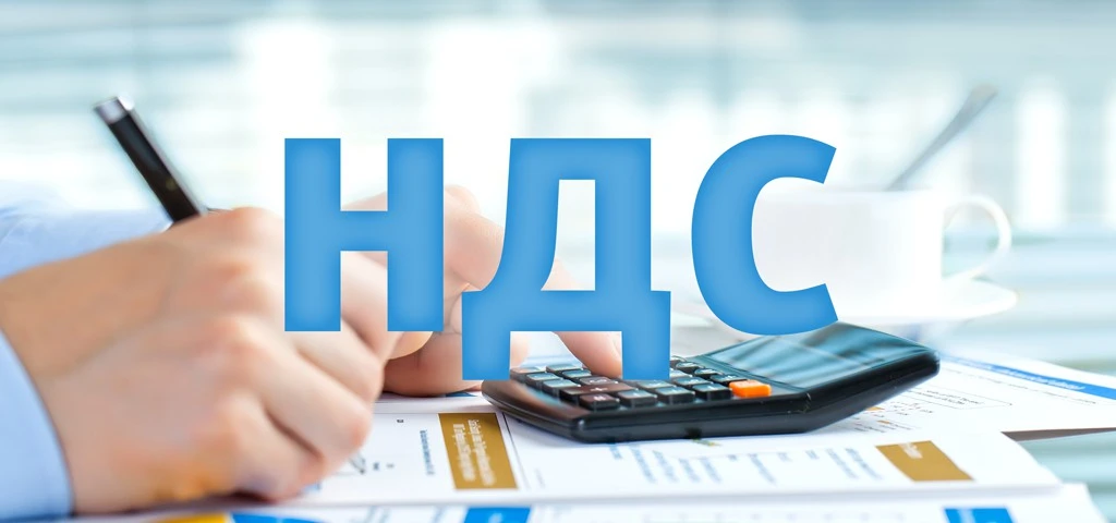 Новые возможности для бизнеса: налоговые льготы, кредитные каникулы и поддержка предпринимательства