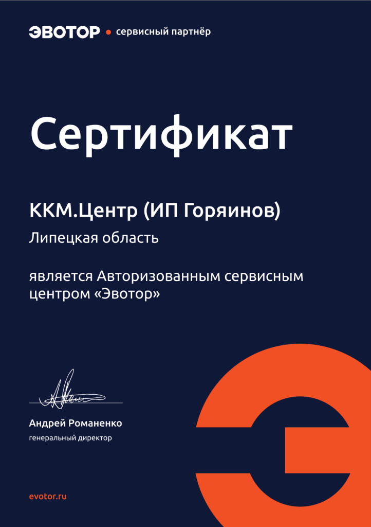 Снимок экрана 2025-03-24 в 11.58.22.png